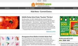 吃瓜看书免费观看网站,吃瓜看书网站带你畅游阅读世界